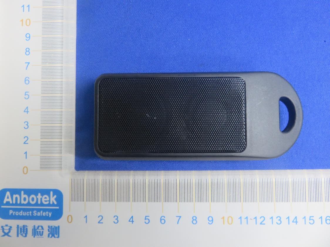 Bluetooth speaker - FCC ID 2AIKE-SM2927 - E-Power Limited