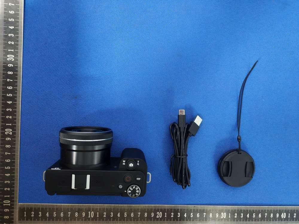 Digital Camcorder - FCC ID 2AINY-VXXBR74 - Shenzhen iCar multimedia Industry Co., Ltd