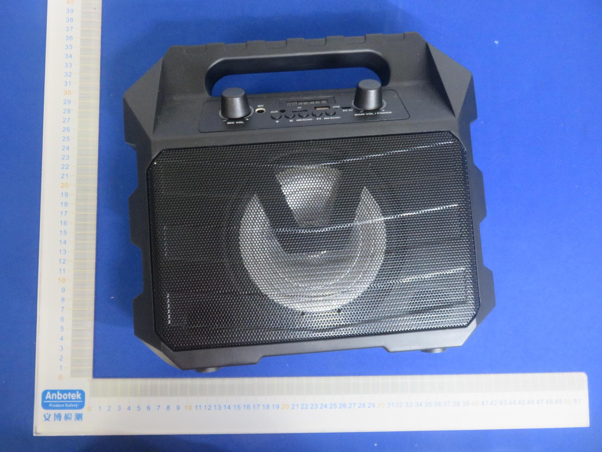 Bluetooth speaker - FCC ID 2AIP7PBT9518 - ShenZhen Super Global Electronics Co.,Ltd (3)