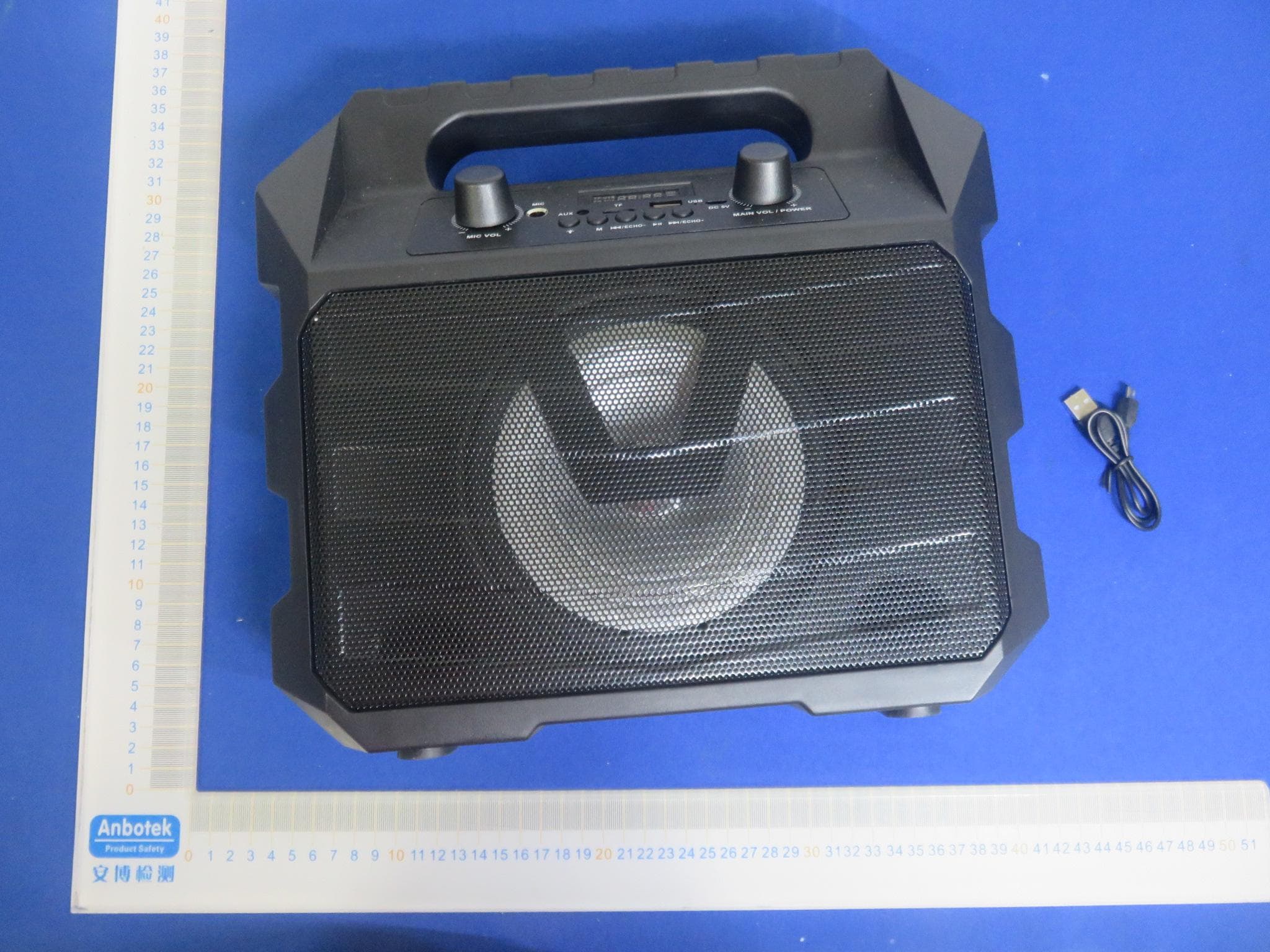Bluetooth speaker - FCC ID 2AIP7PBT9518 - ShenZhen Super Global Electronics Co.,Ltd (2)