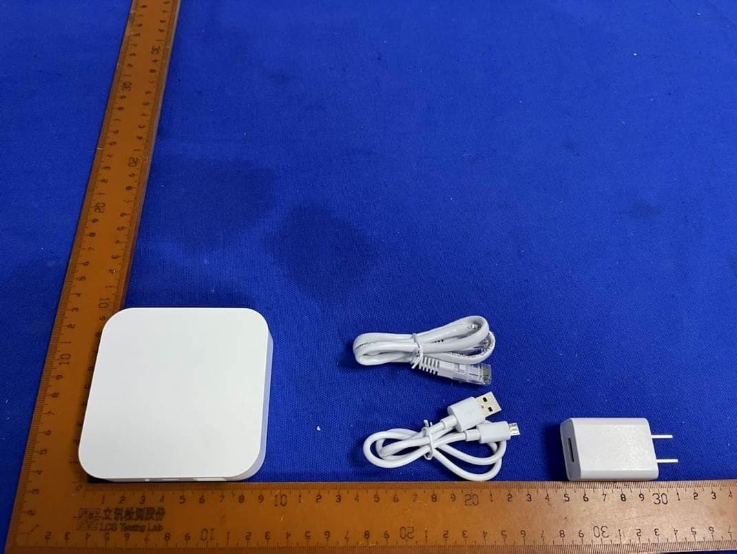Spektrum+ Gateway with Ethernet Port - FCC ID 2AIQ4-SPKPL-GTWY-E - American Lighting Inc. (2)