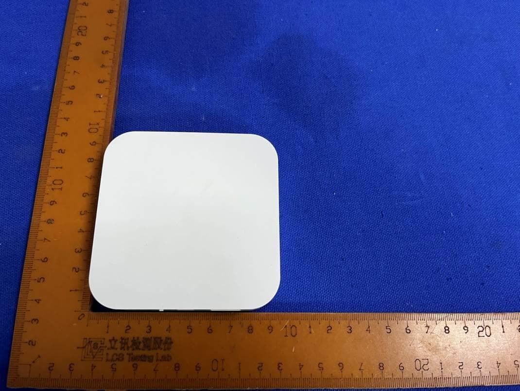 Spektrum+ Gateway with Ethernet Port - FCC ID 2AIQ4-SPKPL-GTWY-E - American Lighting Inc.