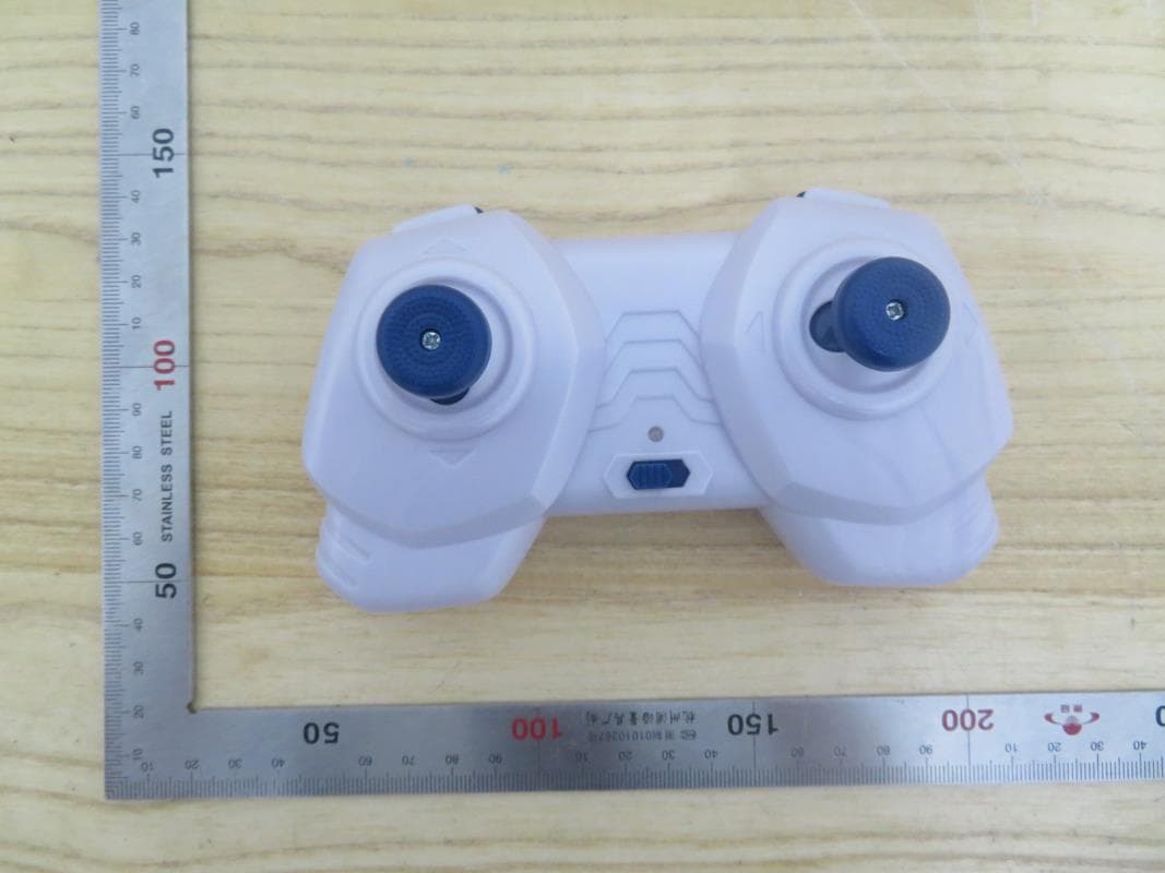 TERRA WHEEL - FCC ID 2AIRP-858350 - ALPHA GROUP CO., LTD. (4)