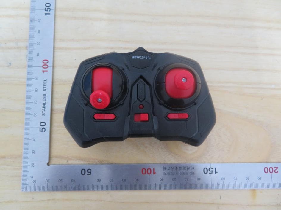 Sky Rover Knight Force - FCC ID 2AIRP-858922 - ALPHA GROUP CO., LTD. (3)