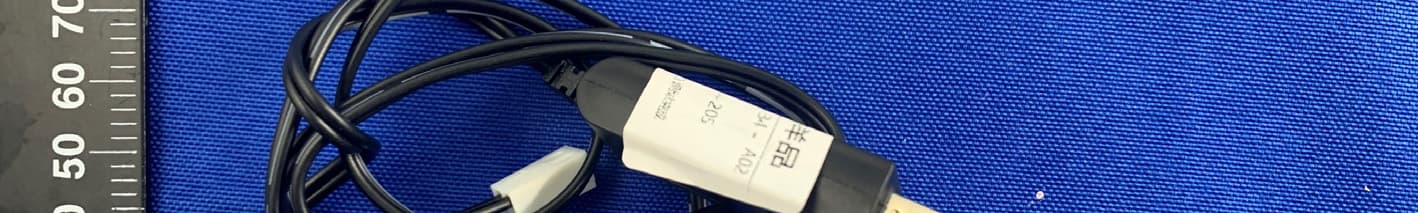 SKY Rover KING - FCC ID 2AIRP-858951 - ALPHA GROUP CO., LTD. (4)