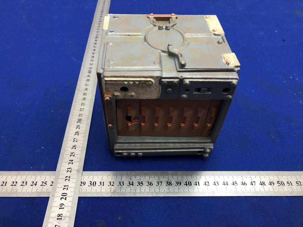 GROOT SPEAKER - FCC ID 2AIRRINT126 - International Toy, Inc. (2)