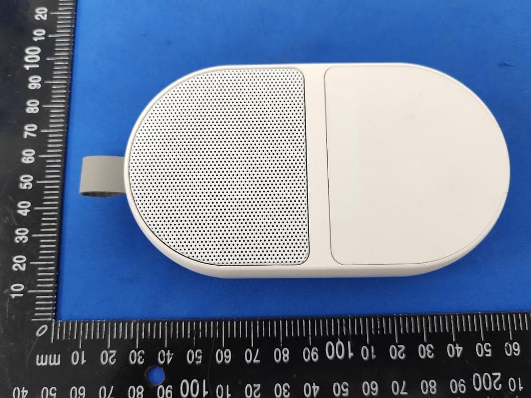 Portable Speaker - FCC ID 2AITN-ALTO - Powerstick.com Inc. (2)