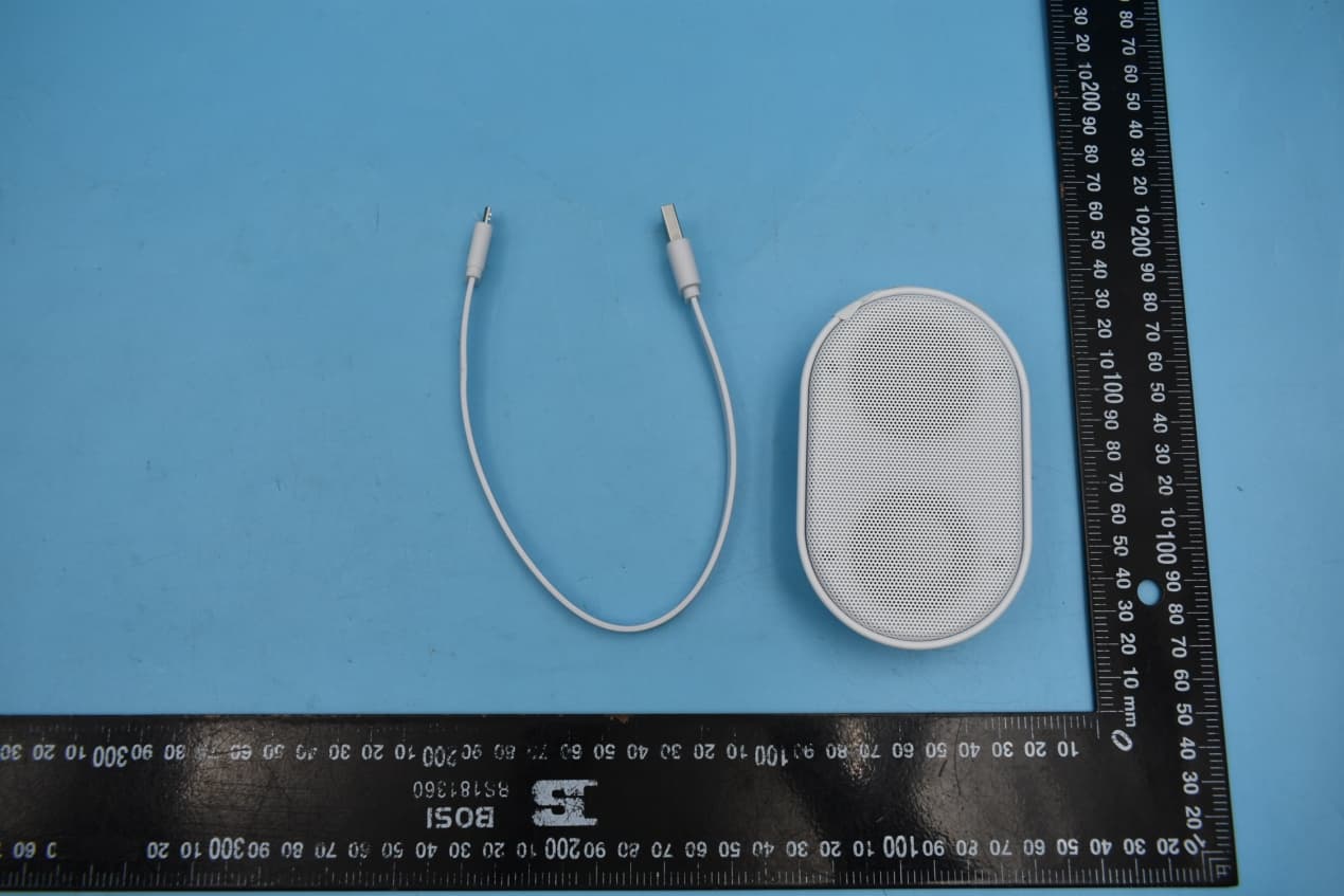 Concertino (Bluetooth Speaker) - FCC ID 2AITNLUNA - Powerstick.com Inc. (2)
