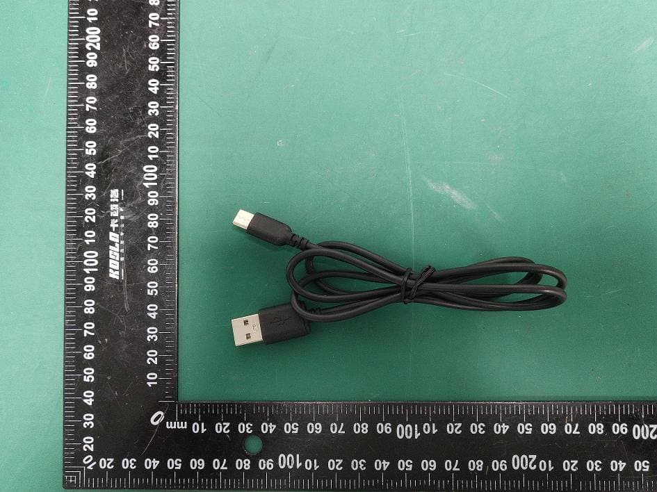 Wireless RSM - FCC ID 2AIV6-B05 - Inrico Technologies Co.,Ltd