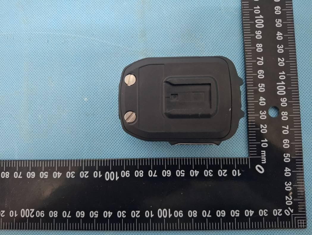 Wireless RSM - FCC ID 2AIV6-B06 - Inrico Technologies Co.,Ltd (4)