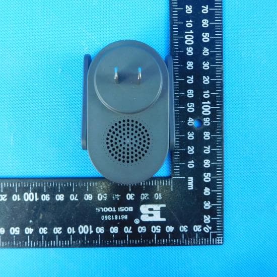 360 Video Doorbell X3 (Base Station) - FCC ID 2AIV9-AR3X-2 - Beijing Visual World Technology Co.,Ltd.