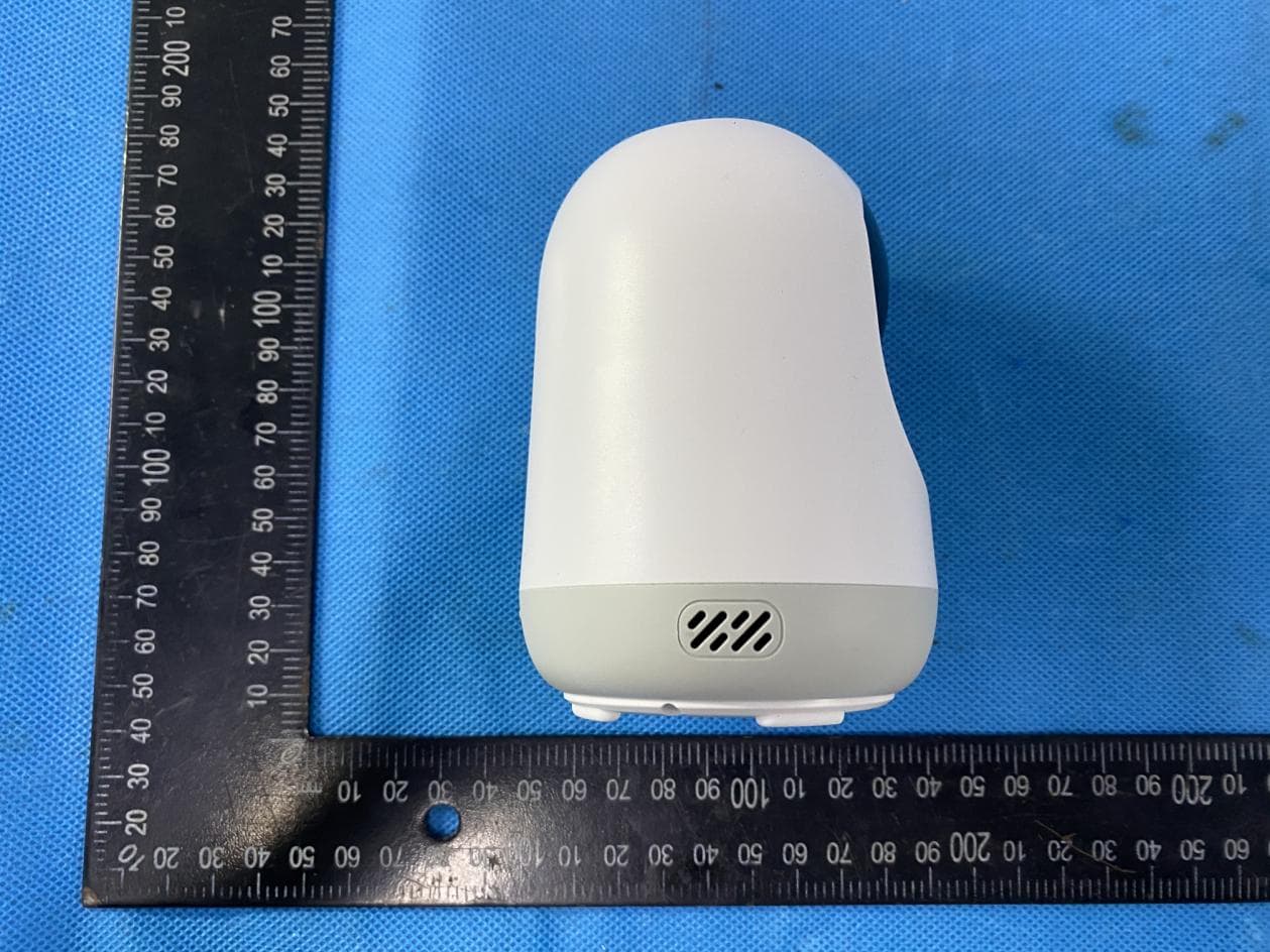 Botslab Indoor Cam Pan&Tilt - FCC ID 2AIV9-P4PRO - Beijing Visual World Technology Co.,Ltd. (5)