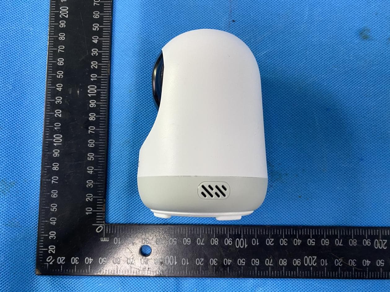 Botslab Indoor Cam Pan&Tilt - FCC ID 2AIV9-P4PRO - Beijing Visual World Technology Co.,Ltd. (3)