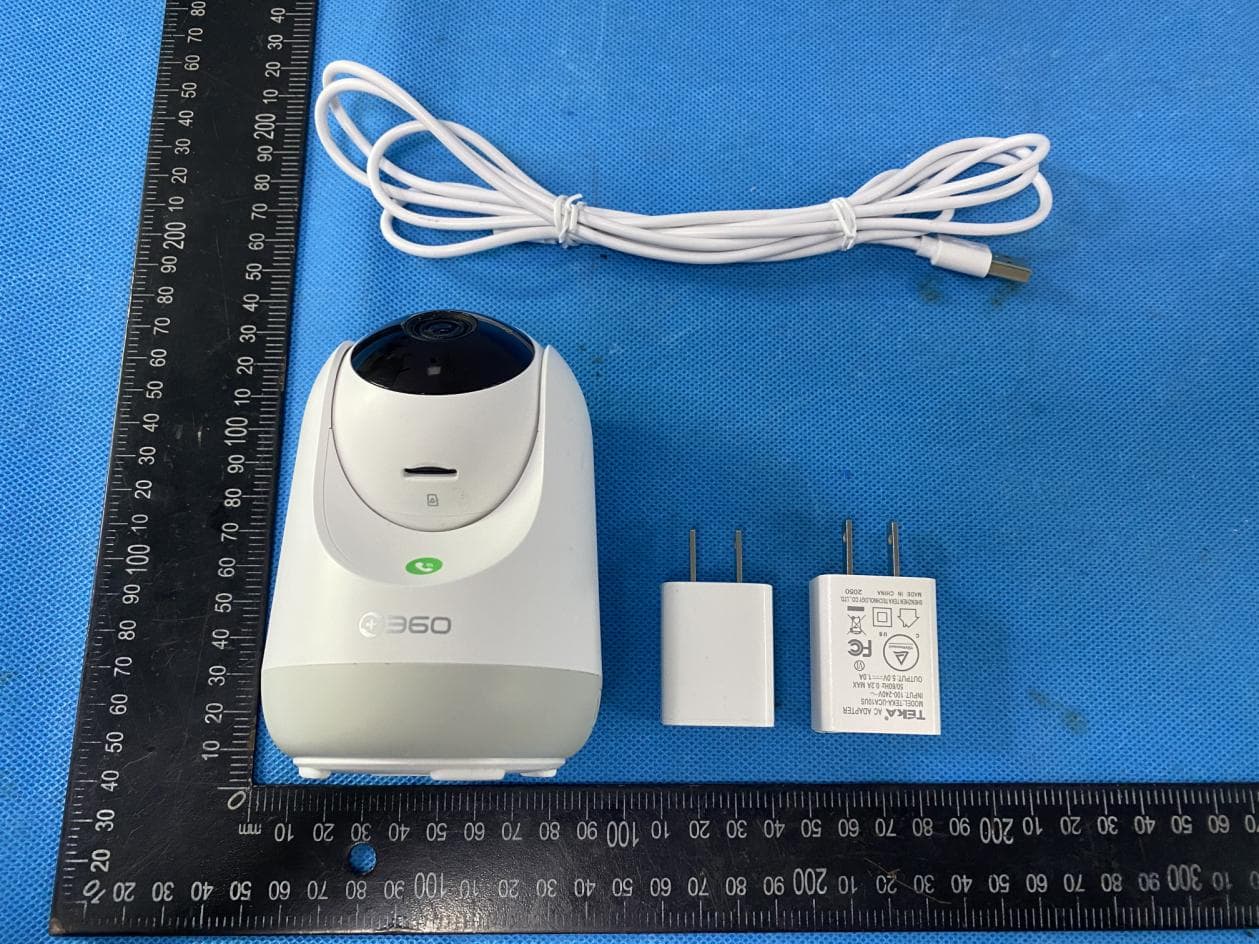 Botslab Indoor Cam Pan&Tilt - FCC ID 2AIV9-P4PRO - Beijing Visual World Technology Co.,Ltd.