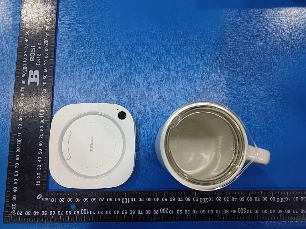 SMUG V5 mug warmer - FCC ID 2AIVCHSBSL13078-WY - Hurkins