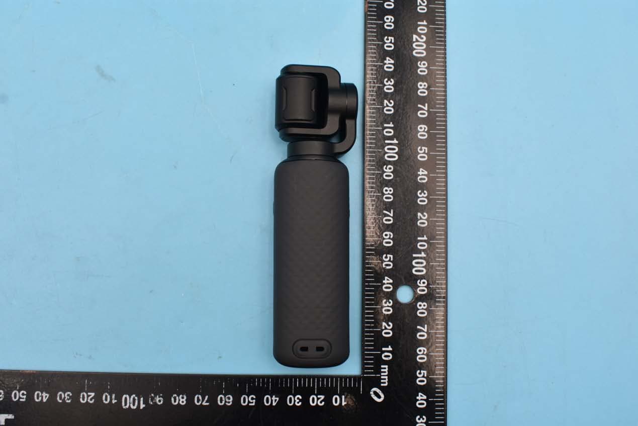 Vmate Gimbal Camera (Bluetooth and WiFi) - FCC ID 2AIXRVMATE - Shenzhen Snoppa Technology Co., LTD (3)
