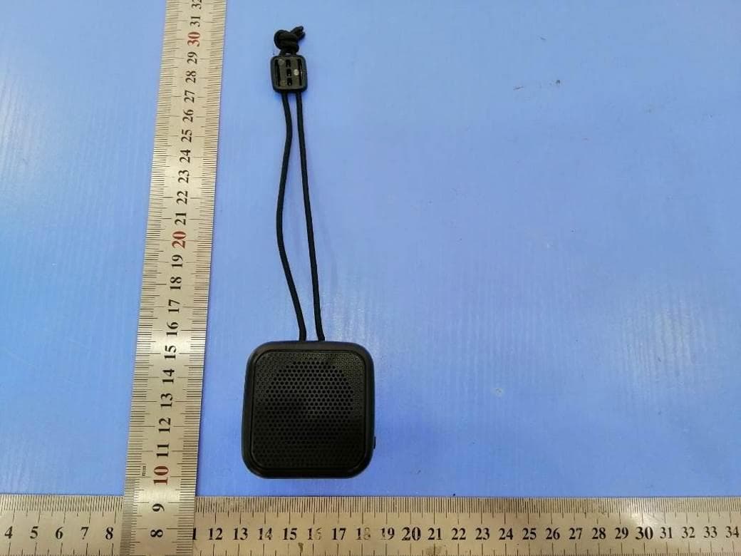 Bluetooth Speaker - FCC ID 2AIY2-CHYRP - Fortyfour group LLC (3)