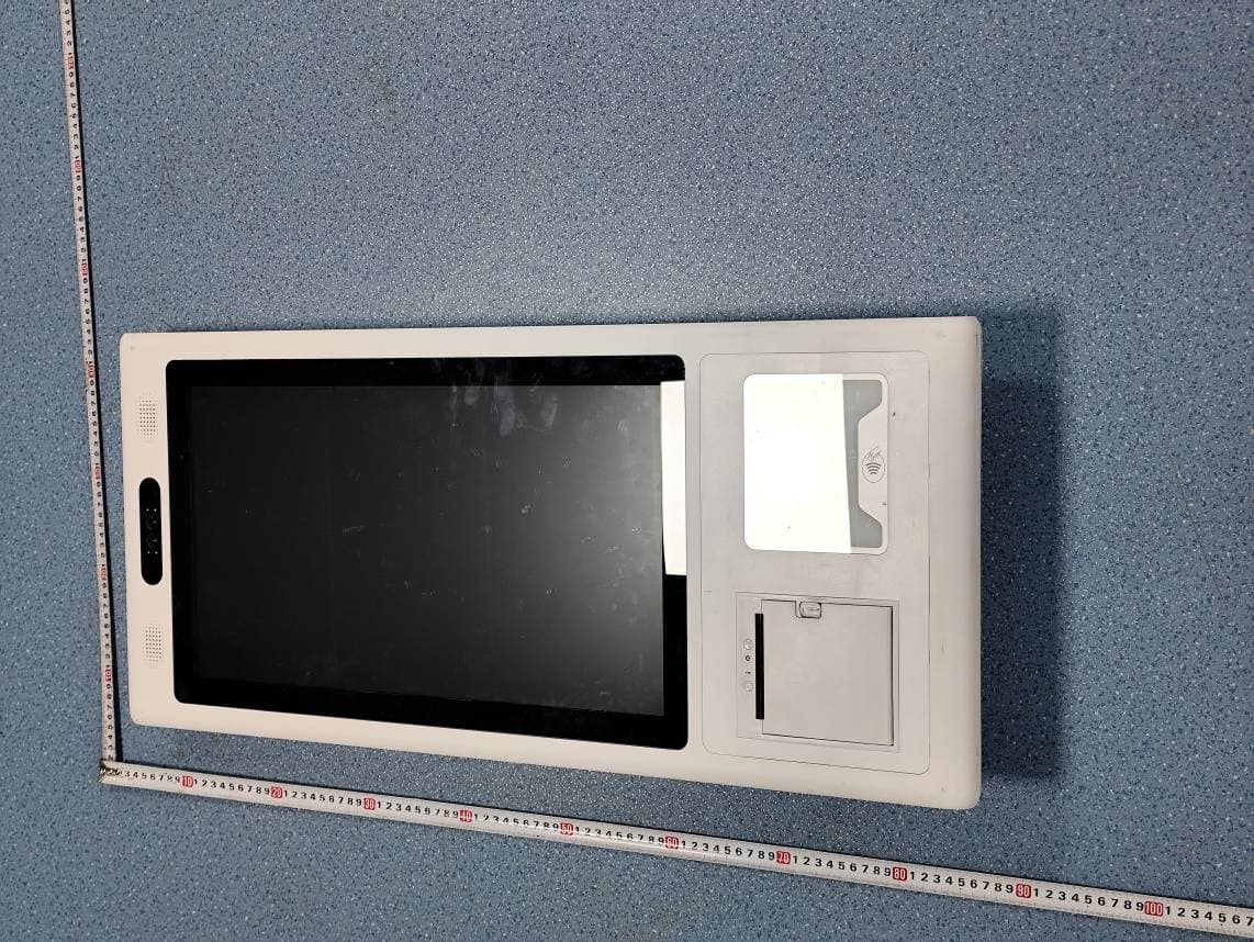 Self-Service Kiosk - FCC ID 2AJ2B-K8 - Telepower Communication Co., Ltd.