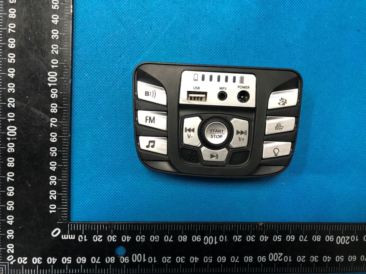 Control board - FCC ID 2AJ2H-XK - PINGHU WELLYE ELECTRICAL CO.,LTD (2)