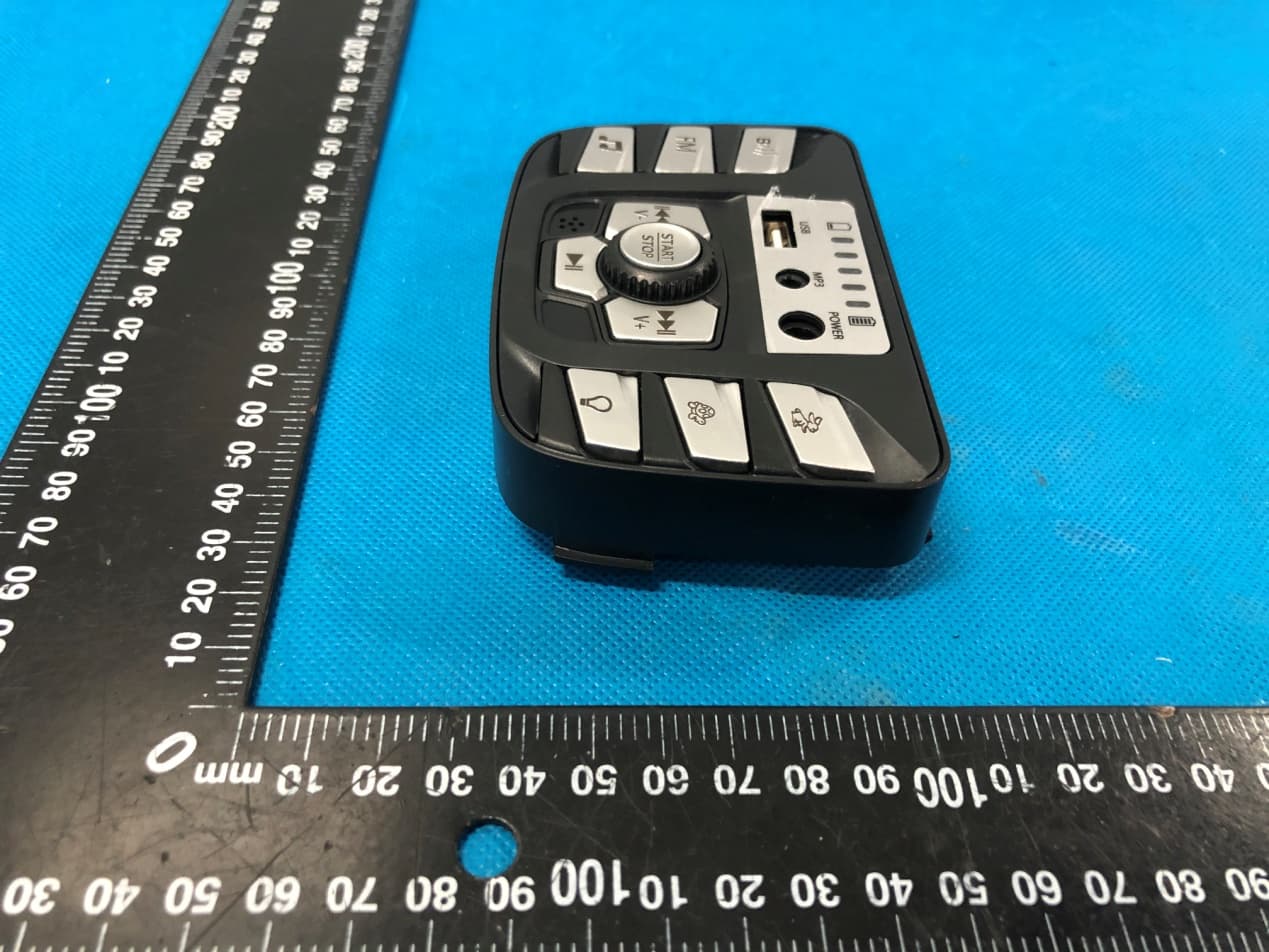 Control board - FCC ID 2AJ2H-XK - PINGHU WELLYE ELECTRICAL CO.,LTD (4)