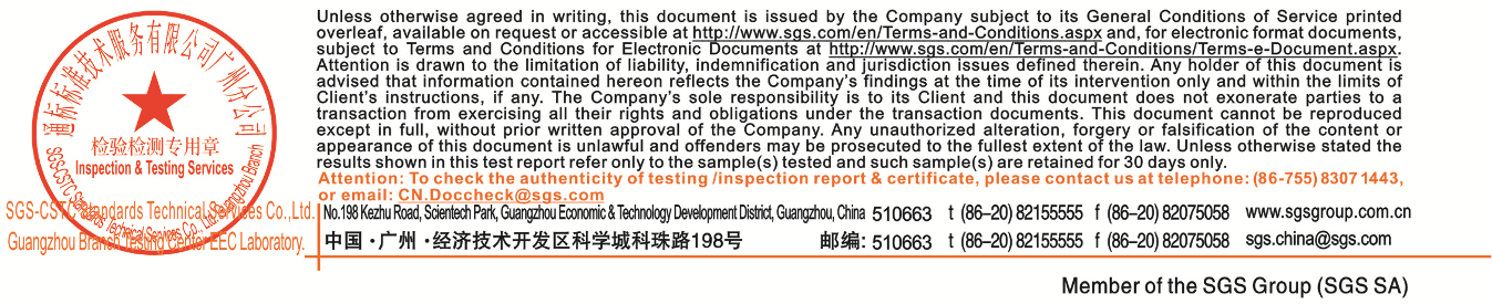 Indoor WiFi Security Camera - FCC ID 2AJ3G-E1 - Zhuhai Raysharp Technology Co.,Ltd.