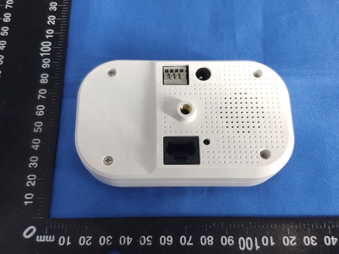 Wireless Camera - FCC ID 2AJ3GCH728H4CWA28PW - Zhuhai Raysharp Technology Co.,Ltd. (3)