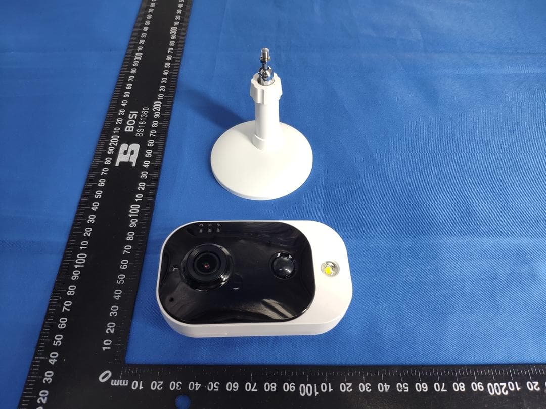 Wireless Camera - FCC ID 2AJ3GCH728H4CWA28PW - Zhuhai Raysharp Technology Co.,Ltd. (2)
