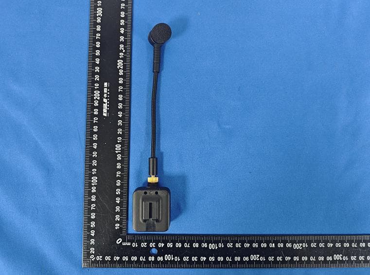 Wireless System - FCC ID 2AJ3O-U7 - SHENZHEN FZONE TECHNOLOGY CO.,LTD