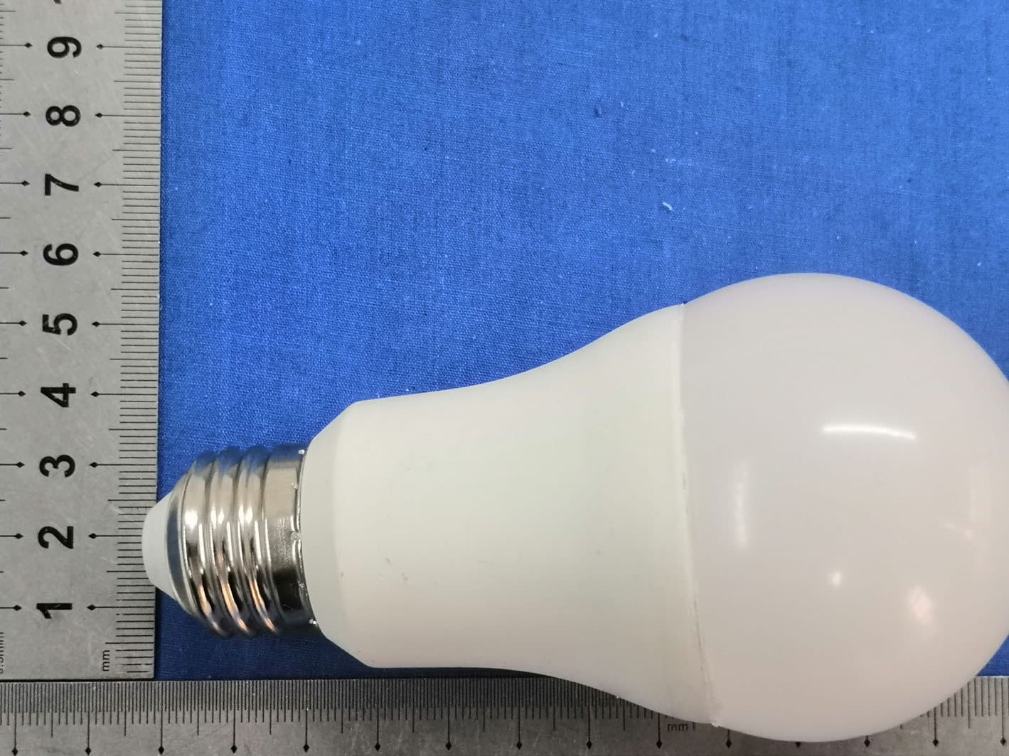 LED LAMP - FCC ID 2AJ3WEBEBAW535 - ZHEJIANG EBOY TECHNOLOGY CO., LTD. (2)