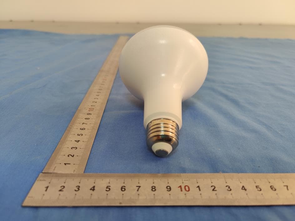 LED LAMP - FCC ID 2AJ3WEBEBBW402 - ZHEJIANG EBOY TECHNOLOGY CO., LTD. (3)