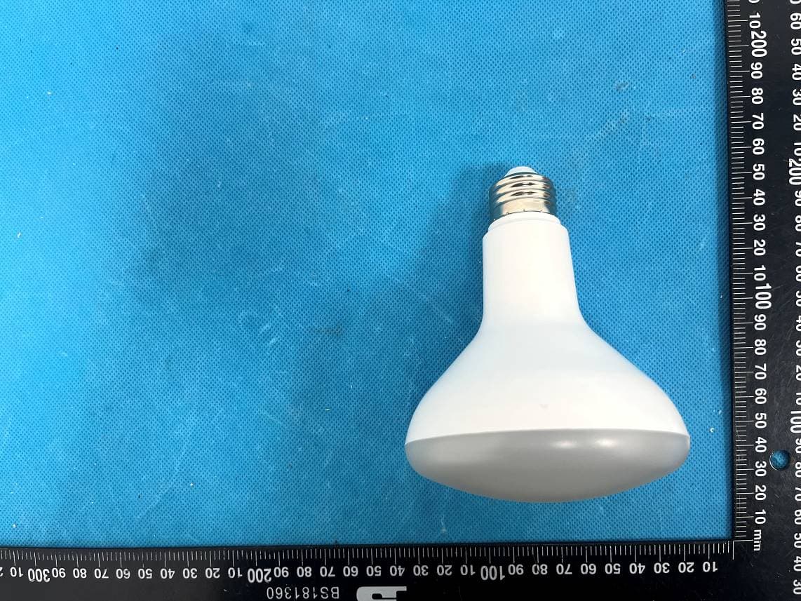 LED LAMP - FCC ID 2AJ3WEBEBBW502 - ZHEJIANG EBOY TECHNOLOGY CO., LTD.