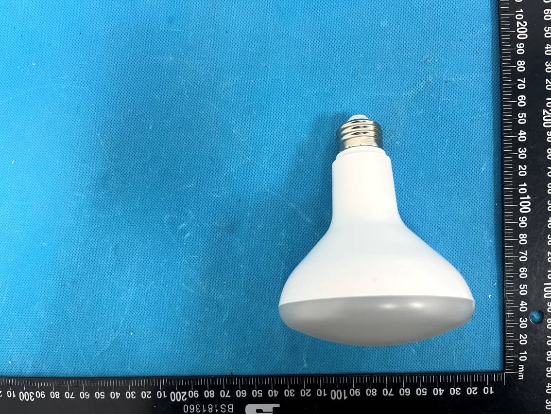 LED LAMP - FCC ID 2AJ3WEBEBBW502 - ZHEJIANG EBOY TECHNOLOGY CO., LTD. (2)