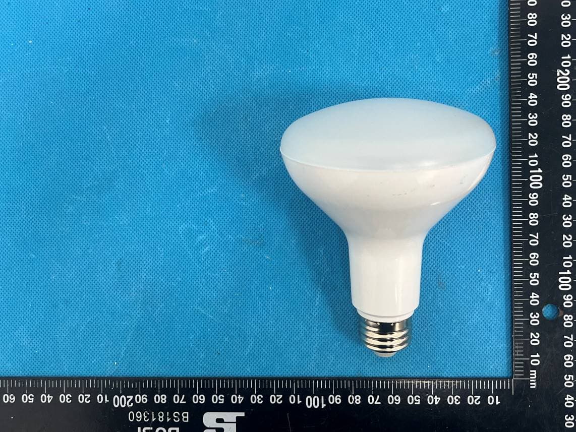 LED LAMP - FCC ID 2AJ3WEBEBBW502 - ZHEJIANG EBOY TECHNOLOGY CO., LTD. (4)