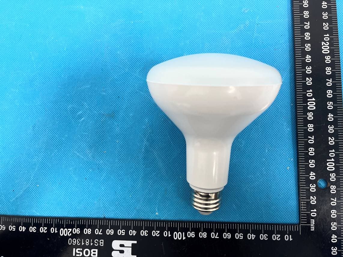 LED LAMP - FCC ID 2AJ3WEBEBBW502 - ZHEJIANG EBOY TECHNOLOGY CO., LTD. (5)