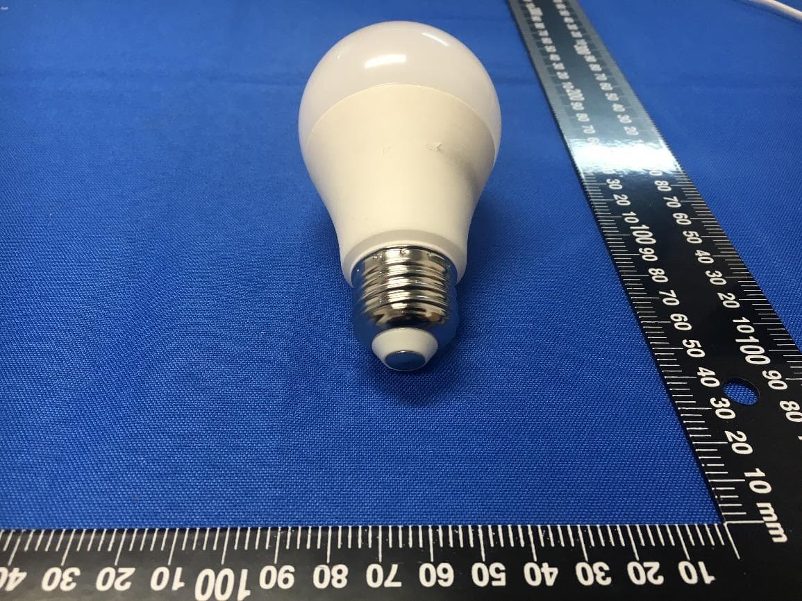 LED lamp - FCC ID 2AJ3WEBEQPW112 - ZHEJIANG EBOY TECHNOLOGY CO., LTD. (5)
