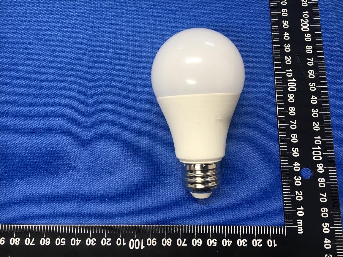 LED lamp - FCC ID 2AJ3WEBEQPW112 - ZHEJIANG EBOY TECHNOLOGY CO., LTD. (2)
