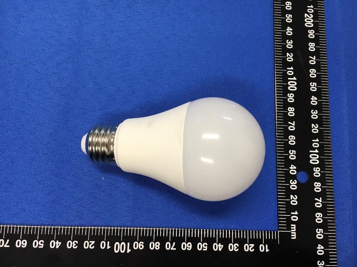 LED lamp - FCC ID 2AJ3WEBEQPW113 - ZHEJIANG EBOY TECHNOLOGY CO., LTD. (3)