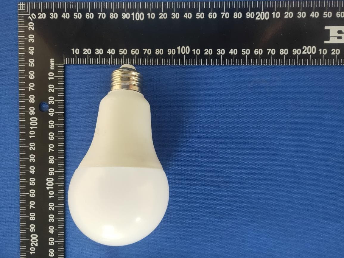 LED lamp - FCC ID 2AJ3WEBEQPW118 - ZHEJIANG EBOY TECHNOLOGY CO., LTD. (2)