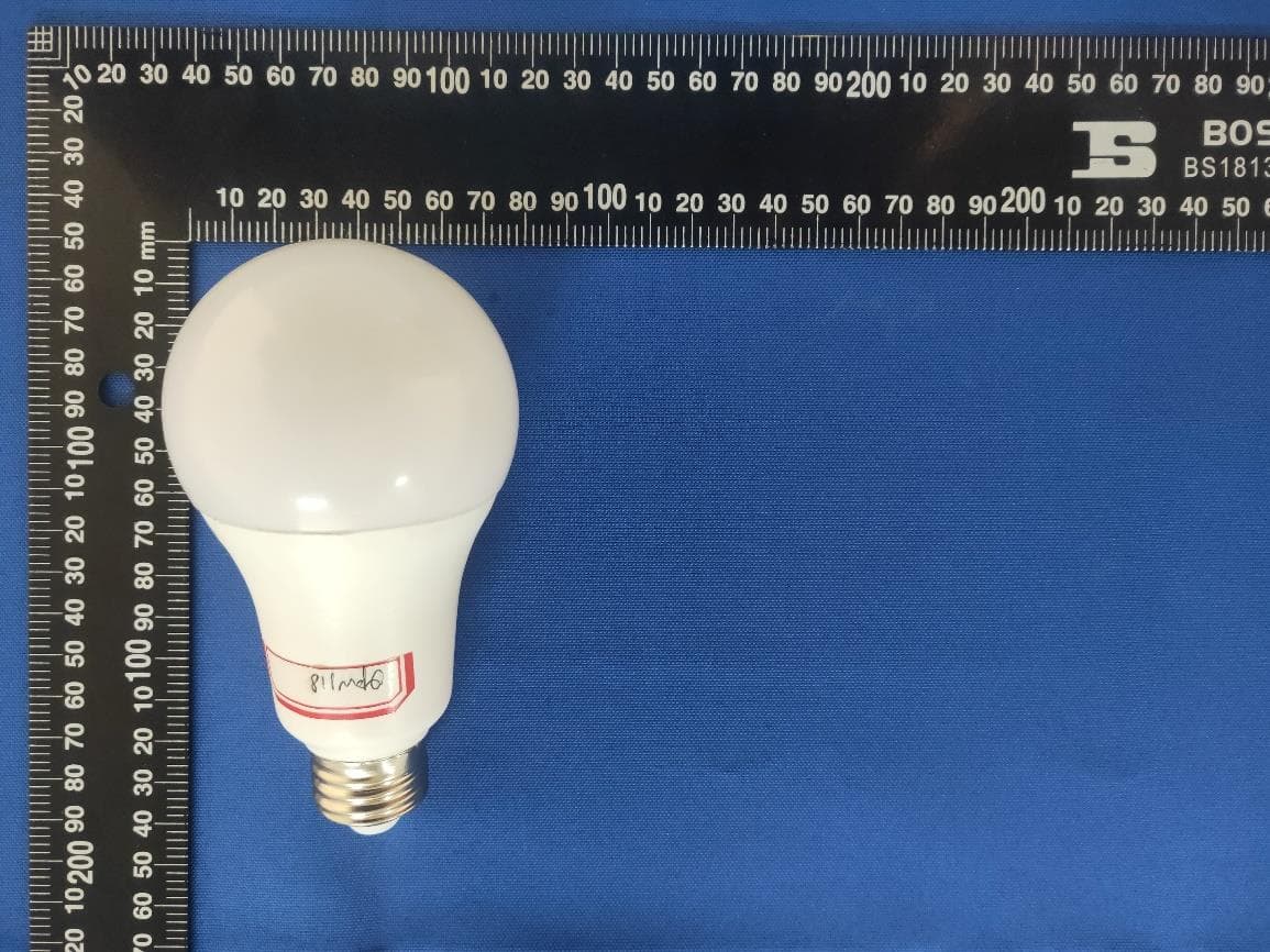 LED lamp - FCC ID 2AJ3WEBEQPW118 - ZHEJIANG EBOY TECHNOLOGY CO., LTD.