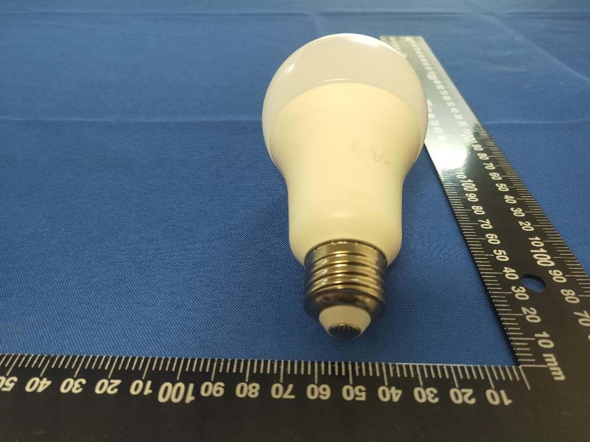 LED lamp - FCC ID 2AJ3WEBEQPW118 - ZHEJIANG EBOY TECHNOLOGY CO., LTD. (3)