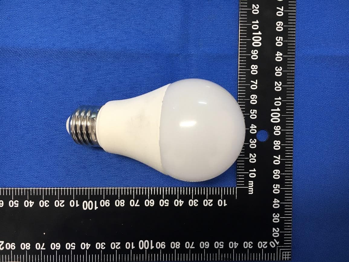 LED lamp - FCC ID 2AJ3WEBEQPW26 - ZHEJIANG EBOY TECHNOLOGY CO., LTD. (3)