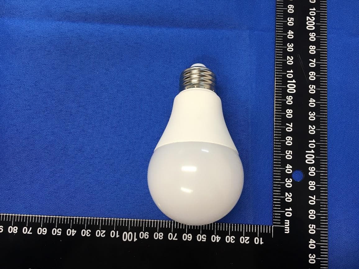 LED lamp - FCC ID 2AJ3WEBEQPW28 - ZHEJIANG EBOY TECHNOLOGY CO., LTD. (2)