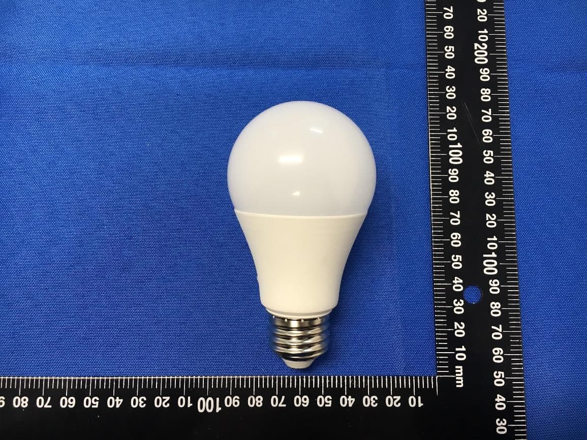 LED lamp - FCC ID 2AJ3WEBEQPW28 - ZHEJIANG EBOY TECHNOLOGY CO., LTD.