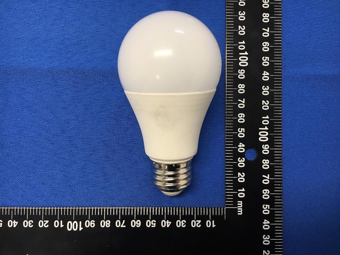 LED lamp - FCC ID 2AJ3WEBEQPW30 - ZHEJIANG EBOY TECHNOLOGY CO., LTD. (2)