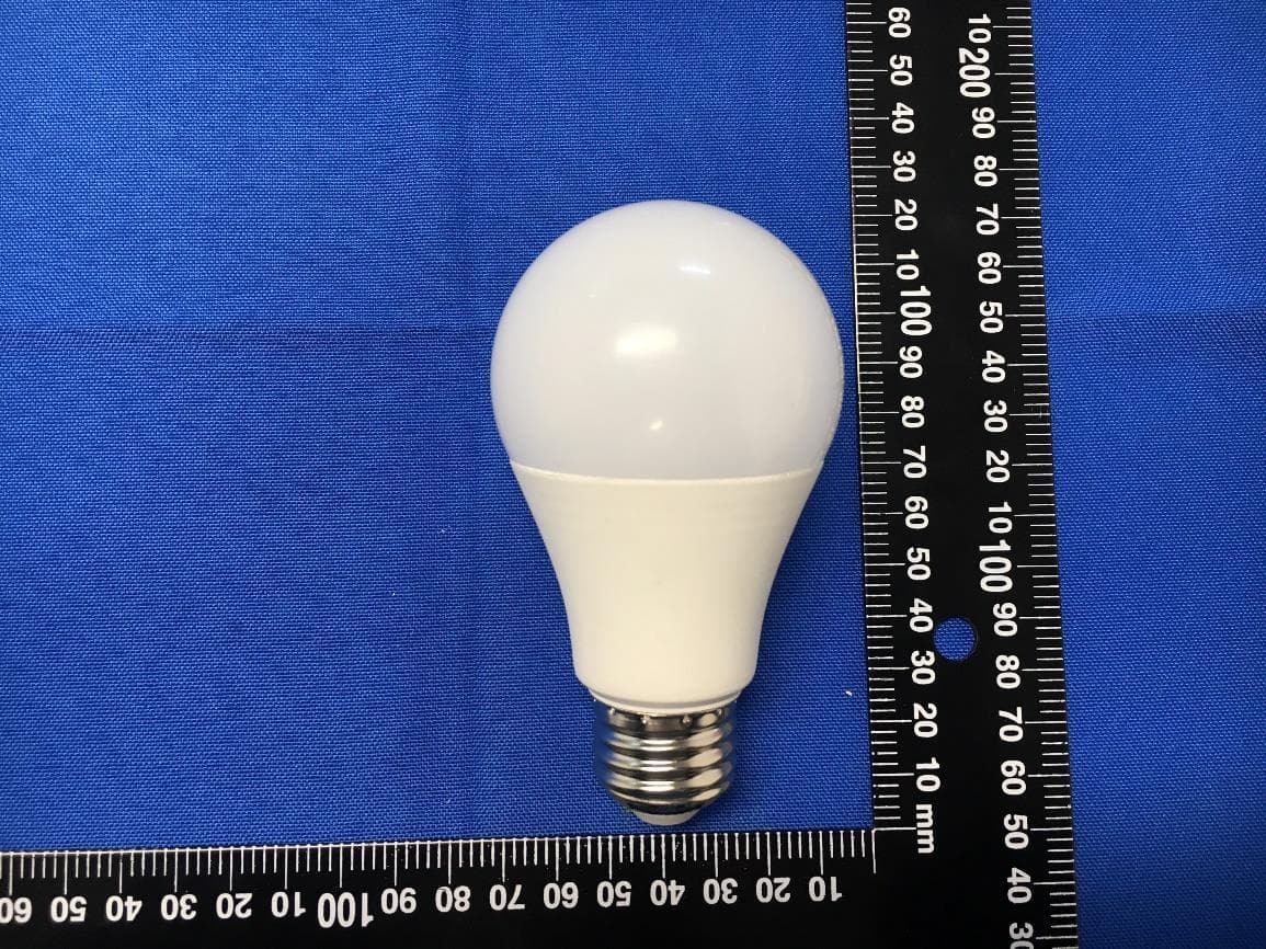 LED lamp - FCC ID 2AJ3WEBEQPW32 - ZHEJIANG EBOY TECHNOLOGY CO., LTD. (2)