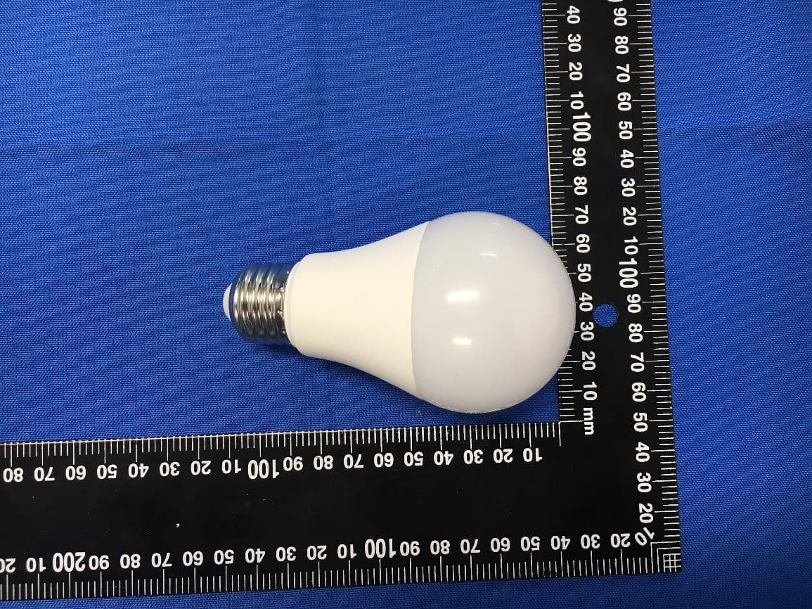 LED lamp - FCC ID 2AJ3WEBEQPW32 - ZHEJIANG EBOY TECHNOLOGY CO., LTD. (3)