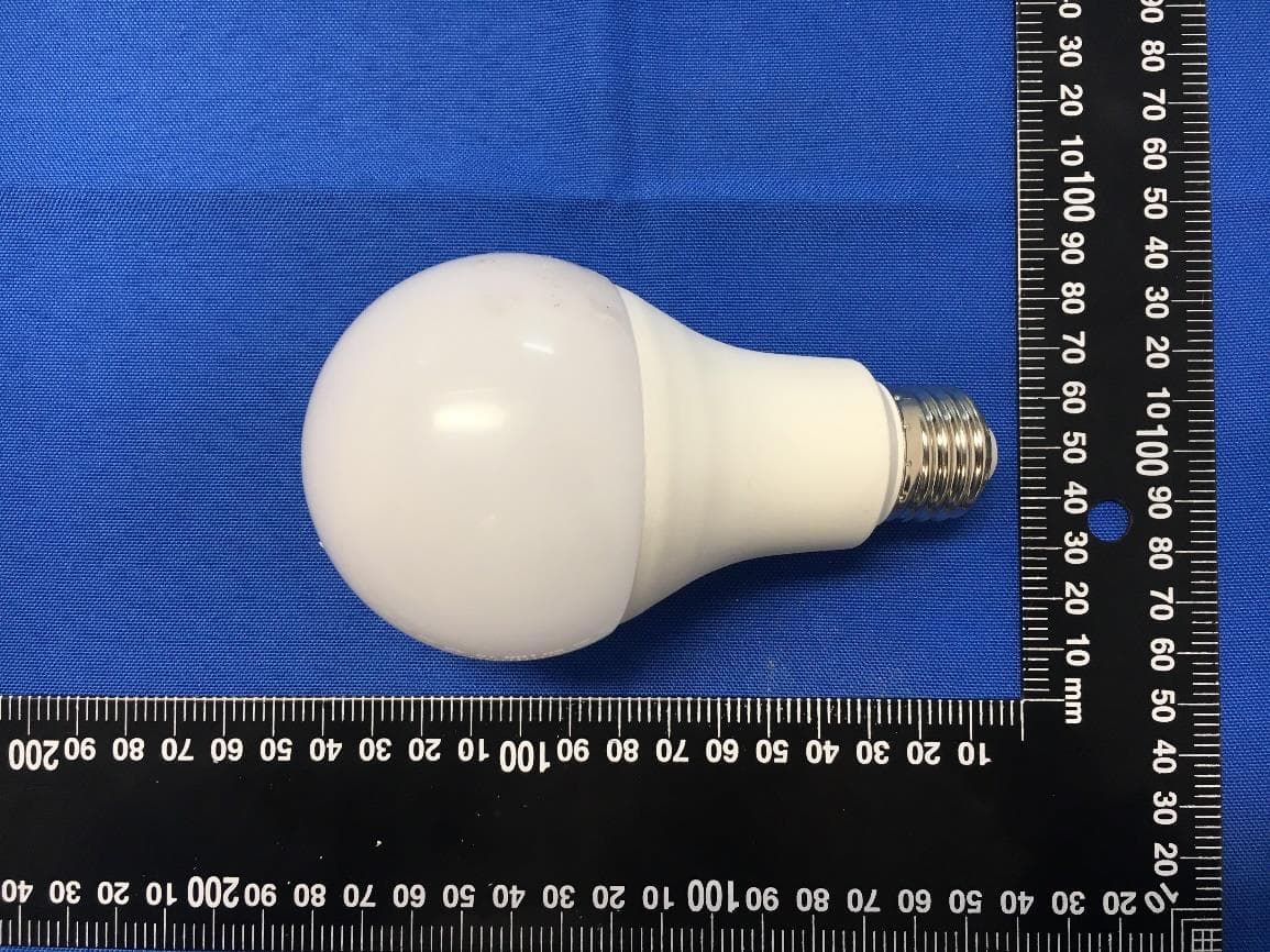 LED lamp - FCC ID 2AJ3WEBEQPW34 - ZHEJIANG EBOY TECHNOLOGY CO., LTD. (4)