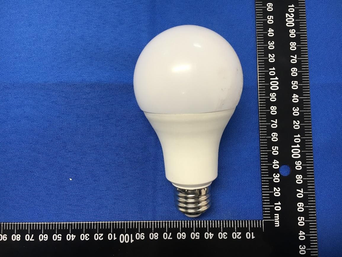 LED lamp - FCC ID 2AJ3WEBEQPW34 - ZHEJIANG EBOY TECHNOLOGY CO., LTD. (2)