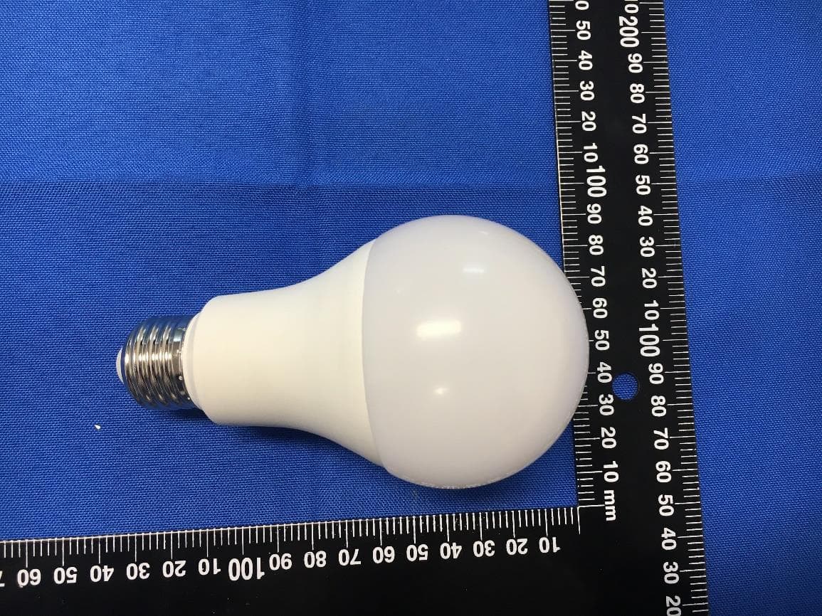 LED lamp - FCC ID 2AJ3WEBEQPW34 - ZHEJIANG EBOY TECHNOLOGY CO., LTD. (3)