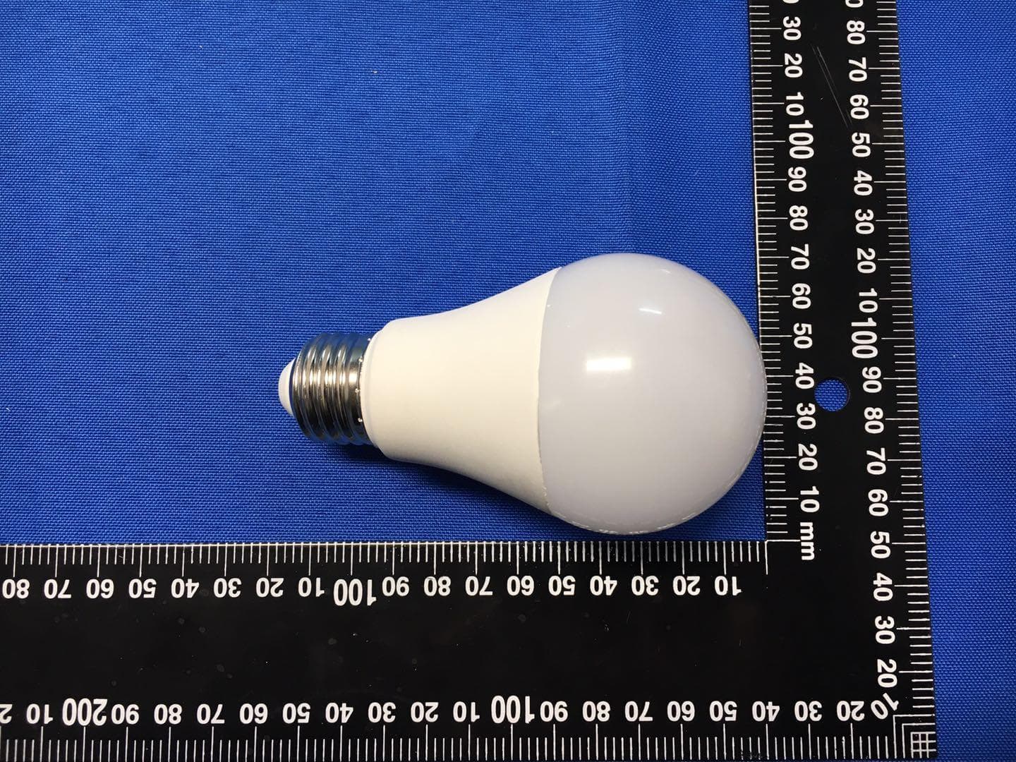 LED lamp - FCC ID 2AJ3WEBEQPW69 - ZHEJIANG EBOY TECHNOLOGY CO., LTD. (3)